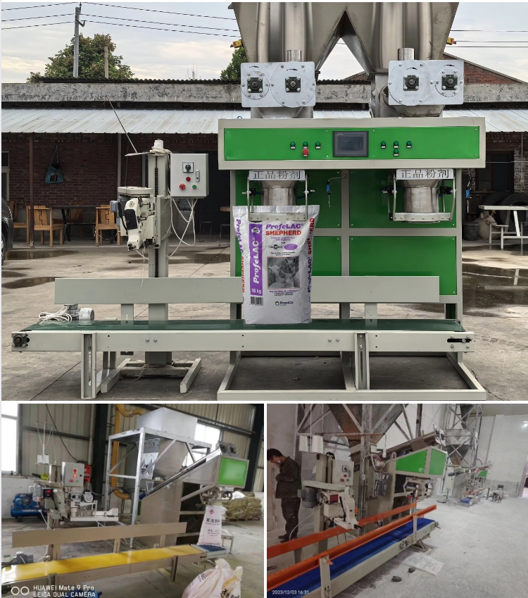 powder filling machine