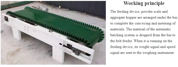 Dynamic batching system