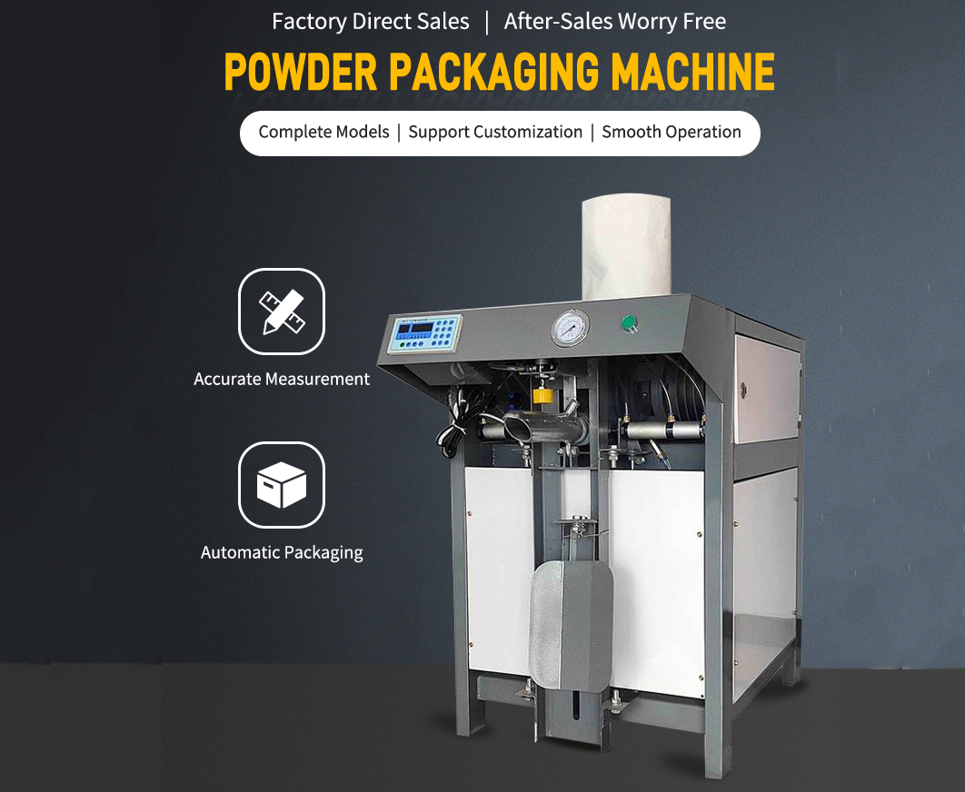 cement packing machine