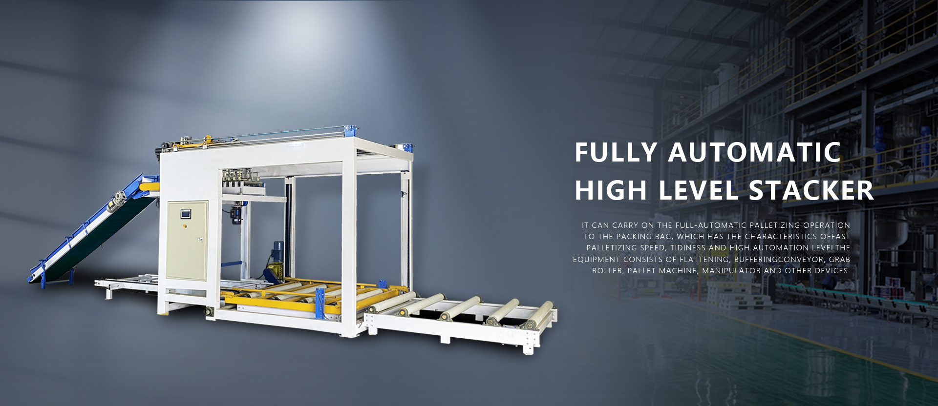 high level gantry palletizing machine