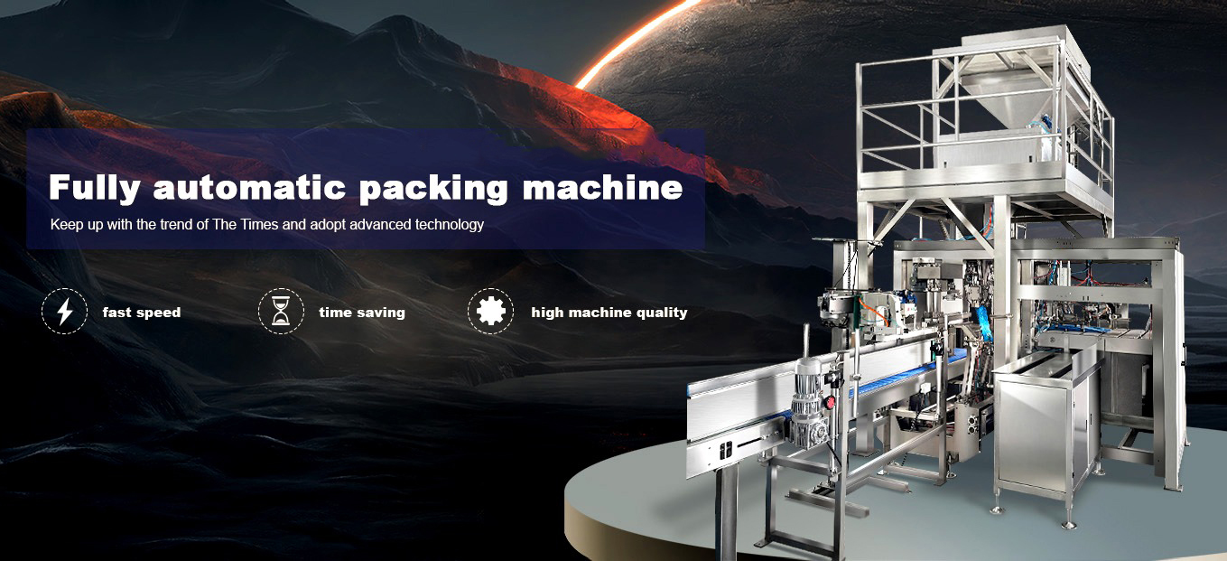fully automatic packing machine